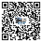 陜西省環(huán)保型速凍機的工作基本原理