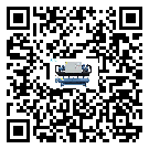 湖北省分體式風(fēng)冷冷水機(jī)的漏水原因