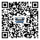 澳門特別行政區(qū)造成風(fēng)冷式冷水機(jī)詞高壓故障的原因是什么