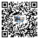 什么是河南省低溫離心式冷水機(jī)組,低溫離心式冷水機(jī)組介紹