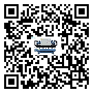 長(zhǎng)治市開啟式冷水機(jī)的節(jié)能方法