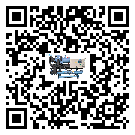 江西省低溫鹽水機(jī)組的主要架構(gòu)有哪些