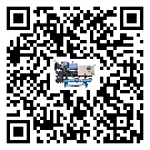 內(nèi)蒙古自治區(qū)風(fēng)冷防爆冷水機(jī)不制冷而且不報(bào)警是什么原因