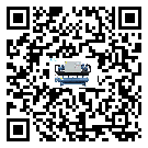 客戶發(fā)過來的替換詞常見的故障要怎么解決