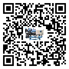 寧夏水冷式冷水機(jī)系統(tǒng)的檢查工作該怎么做(1)