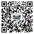 新疆水冷式冷水機(jī)經(jīng)常高低壓故障，應(yīng)該怎么處理呢？