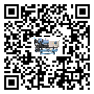 西藏冰凍機(jī)結(jié)冰的解決方法有哪些？