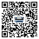 揭陽(yáng)市制藥行業(yè)水冷式制冷機(jī)冷凝器污垢的清除方法