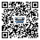 河北省大型冰凍機(jī)的工作基本原理