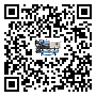 廣東省水冷式冷水機(jī)降溫效果差有哪些原因