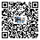 湛江市風(fēng)冷渦旋式冷水機(jī)的節(jié)能方法