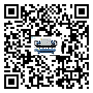 江蘇省風(fēng)冷螺桿式冷水機(jī)高低壓開(kāi)關(guān)故障原因及排除方法(1)