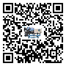 密封圈出現(xiàn)滲漏將影響福建省醫(yī)療行業(yè)離心式冷水機(jī)組正常運(yùn)行(1)