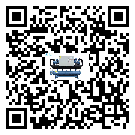怎么處理貴州省工業(yè)冷水機(jī)的冷水不循環(huán)問(wèn)題