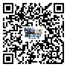 甘肅省風(fēng)冷式冷水機有哪些安裝注意事項(1)