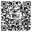 新疆企業(yè)在使用冷風機的保養(yǎng)和清潔