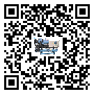 海南省冷水機組日常開機方法和要求