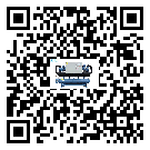 云南省螺桿式冷水機(jī)制冷系統(tǒng)四大配件(1)