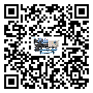 汕頭市工業(yè)冷風(fēng)機(jī)一般用于冷庫(kù)冷鏈物流制冷環(huán)境中