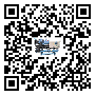 廣東省低溫鹽水機(jī)組的主要架構(gòu)有哪些