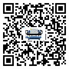 廣東省工業(yè)雙溫雙控冷水機運行時的四大程序(2)