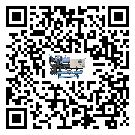 云浮市工業(yè)空氣冷水機(jī)制冷系統(tǒng)四大配件(2)