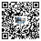 怎么處理花都區(qū)全封閉式冷水機的冷水不循環(huán)問題
