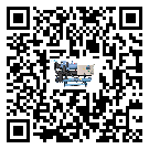 密封圈出現(xiàn)滲漏將影響臺(tái)灣省化工行業(yè)用螺桿式冷水機(jī)正常運(yùn)行(1)
