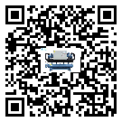 內(nèi)蒙古自治區(qū)加熱式冷水機(jī)高低壓開關(guān)故障原因及排除方法(2)