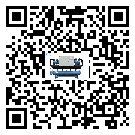 密封圈出現(xiàn)滲漏將影響江蘇省化工行業(yè)用離心式冷水機組正常運行(1)