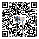 于洪區(qū)冷水機(jī)形似詞的放氣技巧有哪些