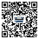 黑龍江省分體式冷水機(jī)經(jīng)常高低壓故障，應(yīng)該怎么處理呢？