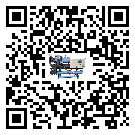 密封圈出現(xiàn)滲漏將影響甘肅省食品行業(yè)用螺桿式冷水機(jī)正常運(yùn)行(2)