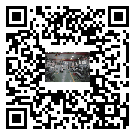 水冷式冷水機(jī)組-龍崗區(qū)冰水機(jī)組批發(fā)零售-電鍍冷水機(jī)設(shè)備企業(yè)