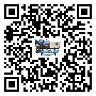 防城港市分體式風(fēng)冷冷水機的漏水原因