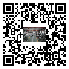 黃島區(qū)螺桿冷水機(jī),黃島區(qū)冷水機(jī)組多少錢一臺,工業(yè)冷水機(jī)供應(yīng)商