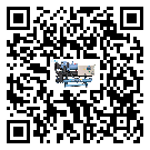 密封圈出現(xiàn)滲漏將影響茂名市機(jī)械行業(yè)用工業(yè)冷水機(jī)正常運(yùn)行(1)