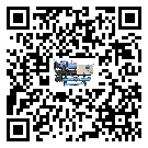 江蘇省小型風(fēng)冷渦旋式冷水機(jī)的工作基本原理