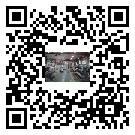 石家莊市風(fēng)冷式冷水機_風(fēng)冷制冷設(shè)備_工業(yè)冷水機廠家