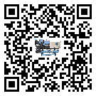什么是昌樂縣低溫加熱式冷水機,低溫加熱式冷水機介紹