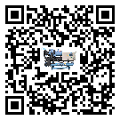 原州區(qū)熱回收式節(jié)能冷水機經(jīng)常高低壓故障，應該怎么處理呢？