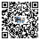 湖北省離心式冷水機組經常高低壓故障，應該怎么處理呢？