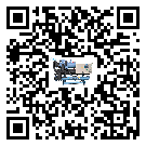 汕尾市水冷螺桿式冷水機(jī)高低壓開關(guān)故障原因及排除方法(2)