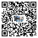 湖南省注塑行業(yè)用低溫冷水機(jī)的特點(diǎn)與使用方法(2)