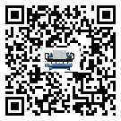 威寧彝族回族苗族自治縣分體式風冷冷水機的漏水原因