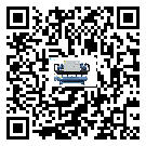 貴州省水冷式冷水機系統(tǒng)的檢查工作怎么做(1)