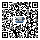 臺(tái)灣省分體式風(fēng)冷冷水機(jī)的漏水原因
