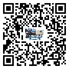 江門市風(fēng)冷渦旋式冷水機(jī)油壓差過低的原因及解決方案