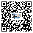 湖南省低溫鹽水機組的主要架構(gòu)有哪些