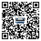 什么是來(lái)賓市低溫半封閉式冷水機(jī),低溫半封閉式冷水機(jī)介紹